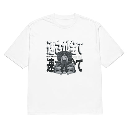 JDM Japan Oversize T-shirt