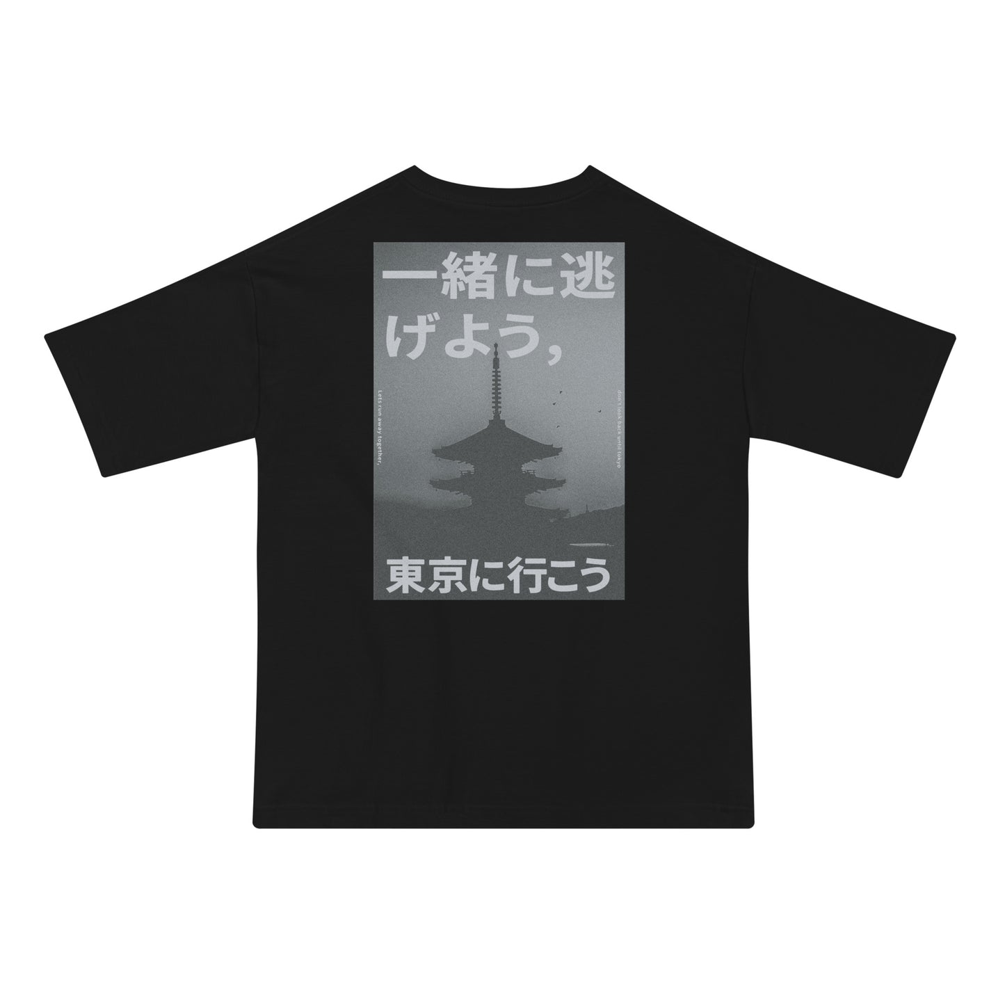 Let's Escape to Tokyo Black & White - Unisex Oversized Tee