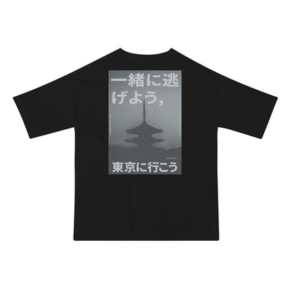 Let's Escape to Tokyo Black & White - Unisex Oversized Tee