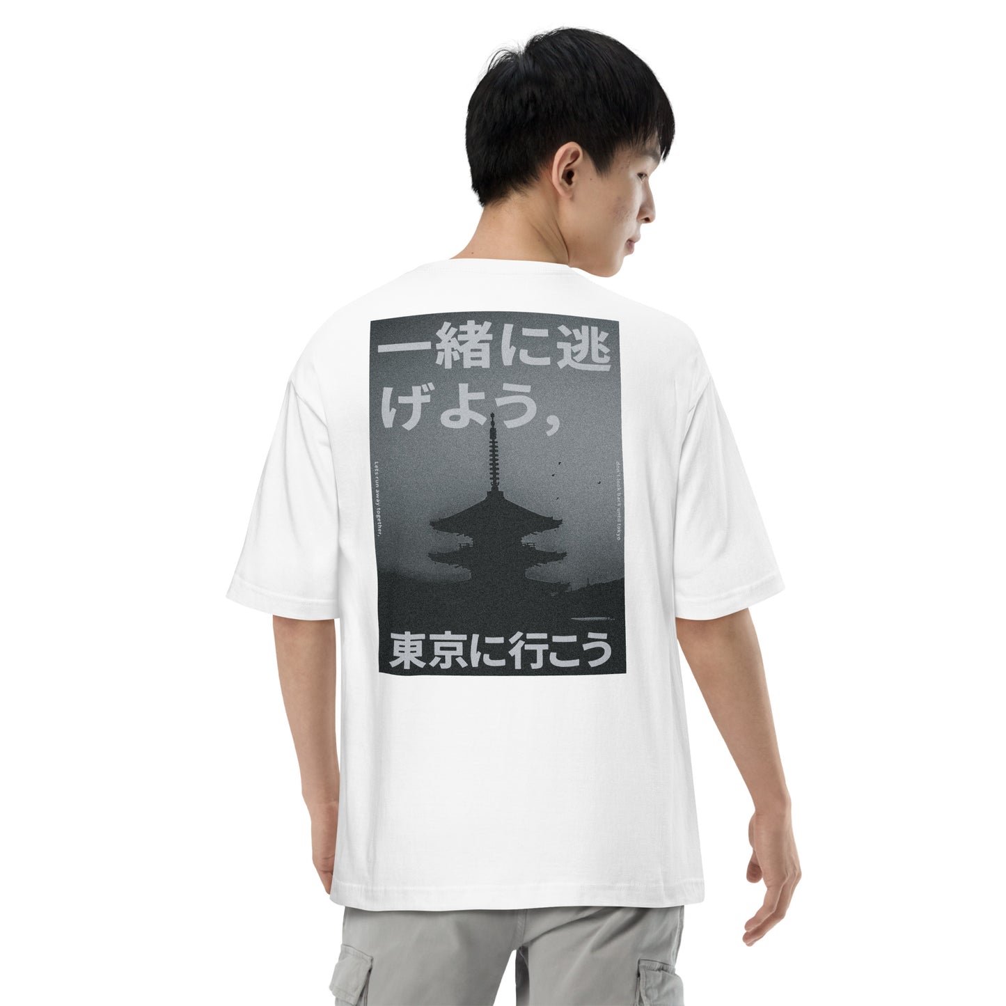 Let's Escape to Tokyo Black & White - Unisex Oversized Tee