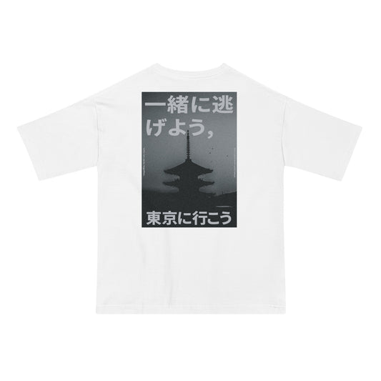 Let's Escape to Tokyo Black & White - Unisex Oversized Tee